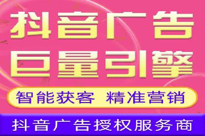 电影宣传中SEM优化师的角色与作用——一则电影营销成功案例